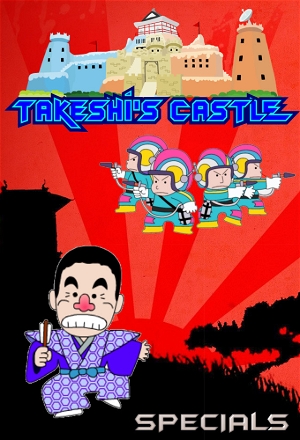 Takeshi's Castle_0000