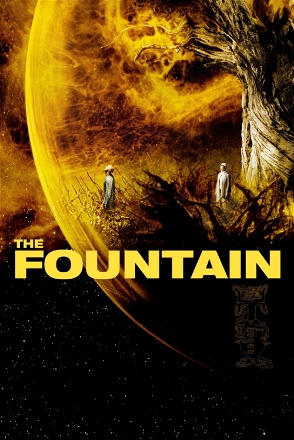 Fountain
