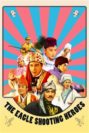 Eagle Shooting Heroes