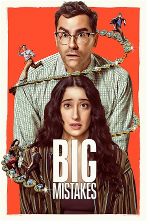 Big Mistakes_0001