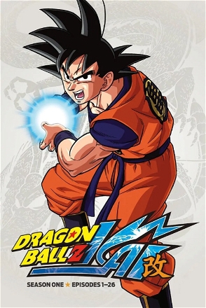 Dragon Ball Z Kai_0001